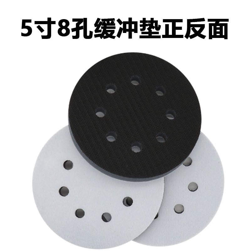 5寸8孔气动打磨机托盘封釉机打蜡12孔11电动粘盘拉绒片砂纸机底盘