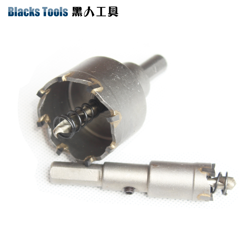 黑人工具非标不锈钢开孔器铝合金铁皮厚钢板金属打孔硬质合金