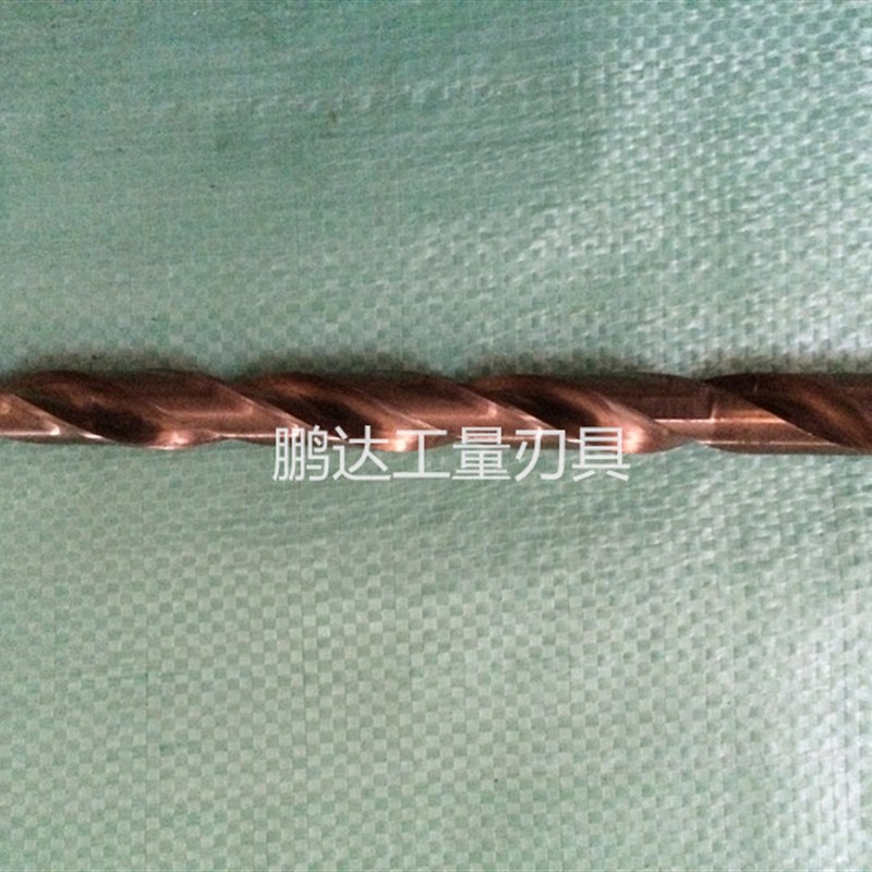 500mm含钴加长锥钻锥柄麻花钻头不锈钢铝合金用钻头钻花12-32.5mm