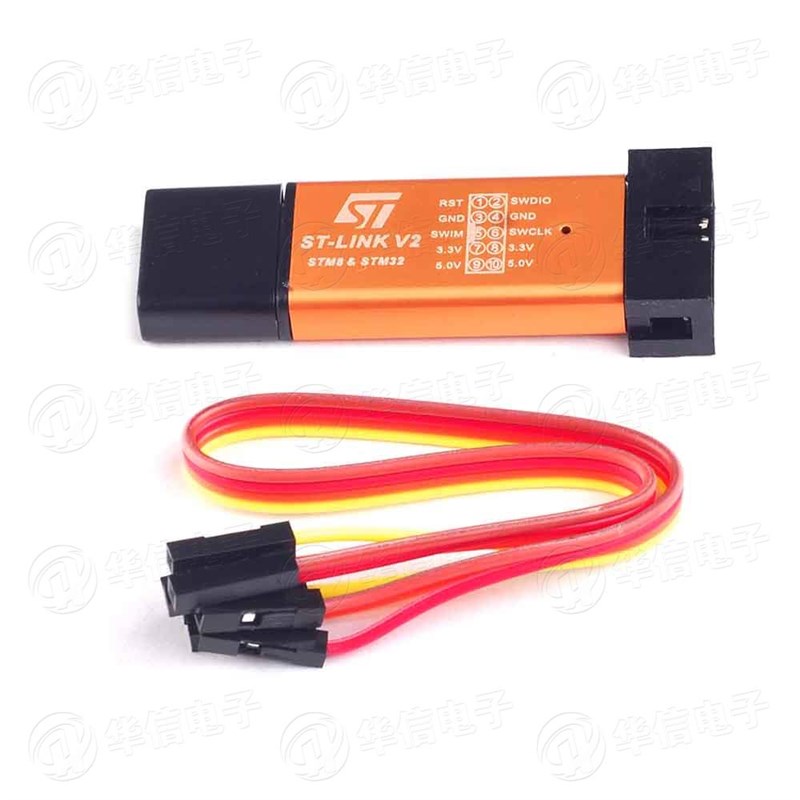 ST-Link V2 迷你 金属壳 STM8 STM32 仿真器下载器编程器颜色随机
