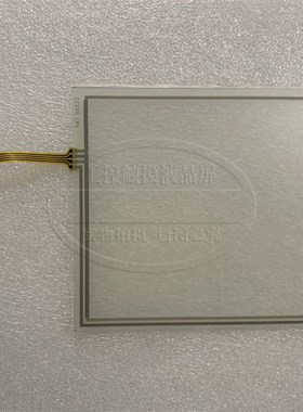 AMT98e822 AMT-98822 触摸板 触摸屏外屏 触摸玻璃 触控屏