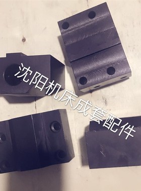 沈阳机床卧式六工位 刀架 WD160镗刀座端面刀座 WD120镗刀座端面