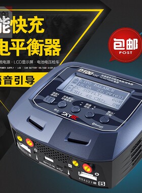 AXIAL 1/6攀爬车SCX6 JLU遥控RC模型电动车仿真吉普越野车 包邮