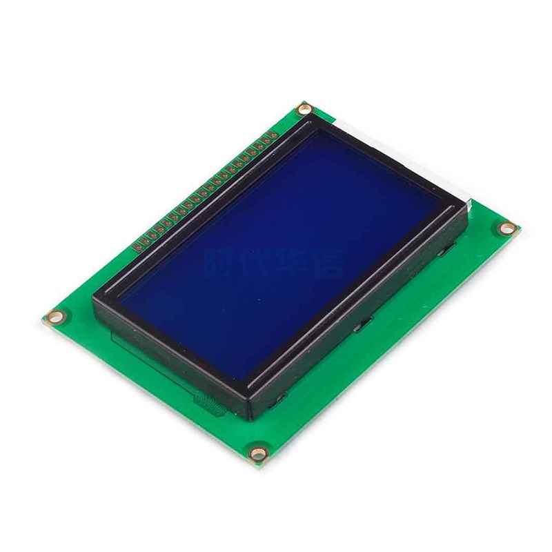 19264/1912864/1206/0802 LCD 液晶屏 单片机开发