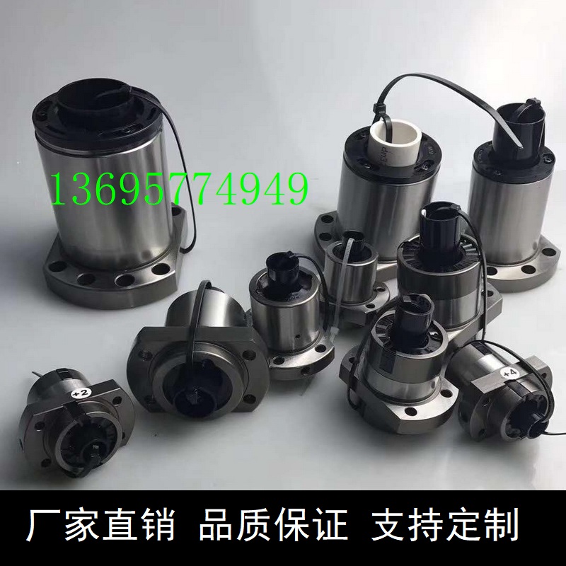 精密滚珠丝杆套装SFU1605 20y05 1204滚动丝杠螺母副配支撑座套装