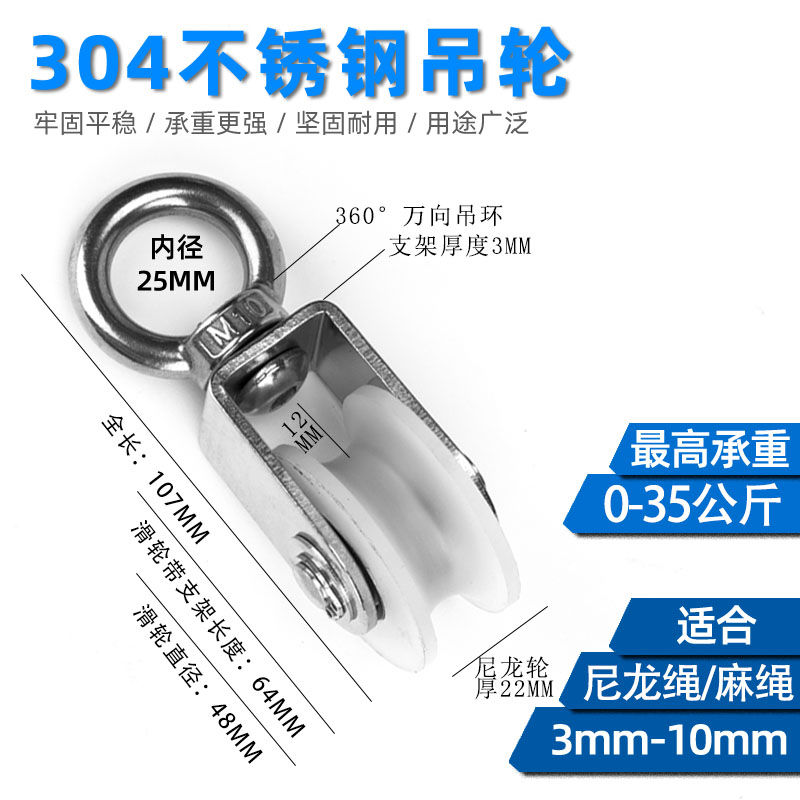 滑轮组件提拉上升器起重器吊重物滑轮神器吊钩省力W起重小升降器