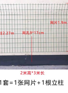 成都双边丝高速公路护栏网光伏围栏网绿色圈地铁丝网隔离栅防护网