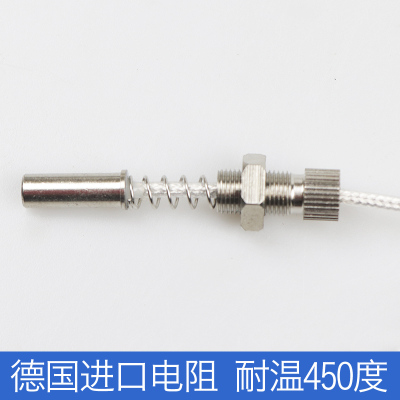 端面热电阻WZPM-201轴瓦测温探头pt100温度传感器螺纹热电阻轴承