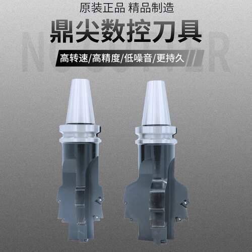 非标刀柄BT/BBT/SK/HSK/NT/CAT加长刀柄非标刀柄非标筒夹定制