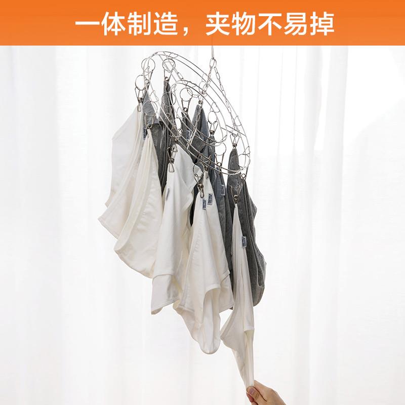 不锈钢晾袜子圆盘多夹子防风晾衣架儿童晾衣夹内衣挂钩宿舍袜子架