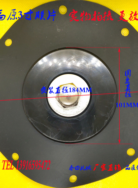 电磁脉冲阀膜片DMF 高原1寸1.5/2.5寸/3寸-Z/y-40-62-76S直角