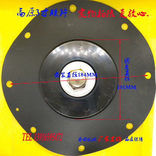 电磁脉冲阀浙江膜片春田机械