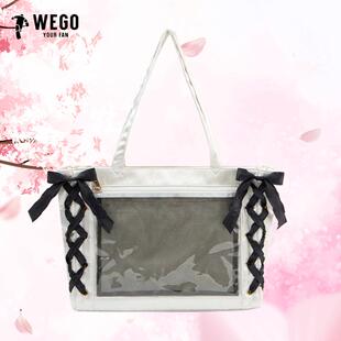 国现 WEGO丝带痛丝皇吧唧包S码少女手拎休闲通勤二次元谷子手提包