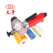 磨光机 手持式 环形砂带机 6026坦克砂光机 大手气动砂纸机DS