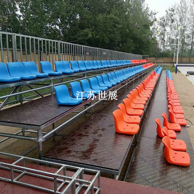 体育场篮球场观礼看台 校运动会体育馆看台座椅shizhan
