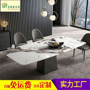进口亮光奢石岩板轻奢极简家用吃饭桌子家用大理石餐桌椅组合 意式
