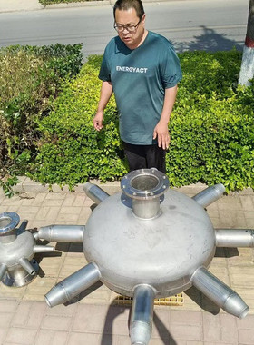 射流曝气器 蓝宝ds300机型 碟式负压增氧参数 不锈钢304/316L