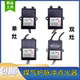 嵌入式 燃气煤气灶脉冲电子点火器1.5V单双灶通用控制器点火针配件
