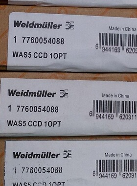 全新魏德米勒WAS5 CCD 1OPT现货7760054088隔离器 WAS5 CCD 10PT