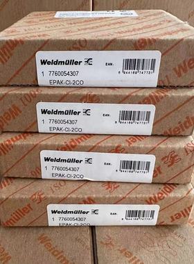 全新原装正品魏德米勒一进两出隔离器 7760054307 EPAK-CI-2CO