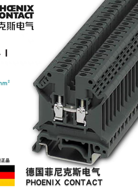 德国菲尼克斯 直通式接线端子 TB4I-3246324 凤凰原装正品现货