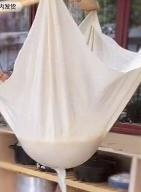 纯棉纱布豆浆过滤布豆腐包布蒸饭布笼布粗布细布遮盖布食用白沙布