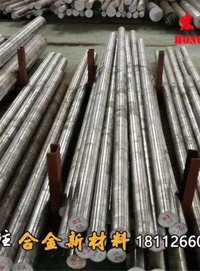 1.8507合金钢1.7220 1.7225棒料 SACM645钢板 SCM440 SCS435圆钢