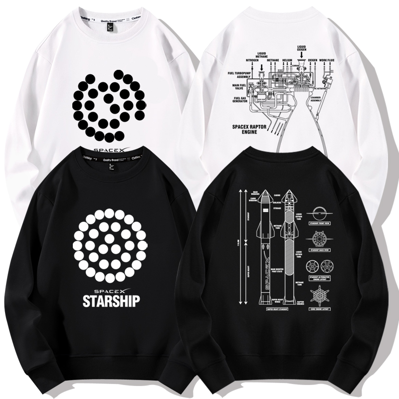 星舰spacex卫衣服猛禽发动机外套