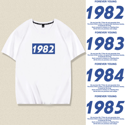 1982年出生数字纪念短袖T恤衣服
