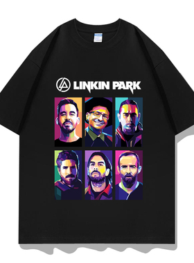 林肯公园linkinpark夏季纯棉宽松短袖T恤衣服体恤半袖打底文化衫