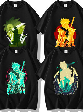 Final Fantasy7最终幻想14/15/16克劳德图案印花短袖T恤衣服半袖