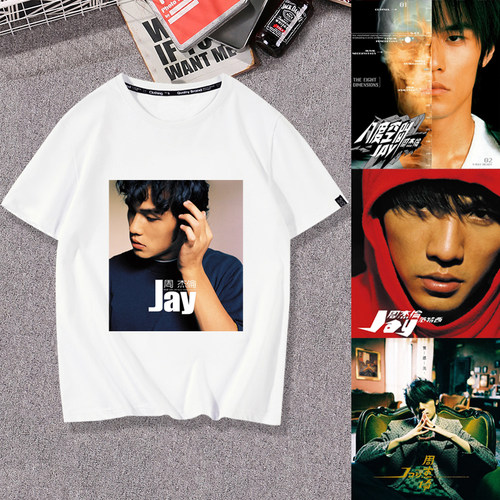 短袖T恤八度空间叶惠美jaychou