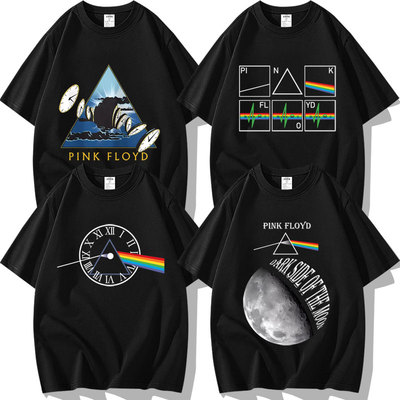 月之暗面平克弗洛伊德T恤衫衣服