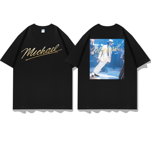 迈克尔杰克逊周边个性创意小众潮短袖T恤衣服体恤半袖打底文化衫