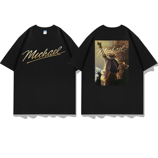 迈克尔杰克逊巨星之路电影周边纯棉潮牌宽松夏季短袖T恤衣服半袖
