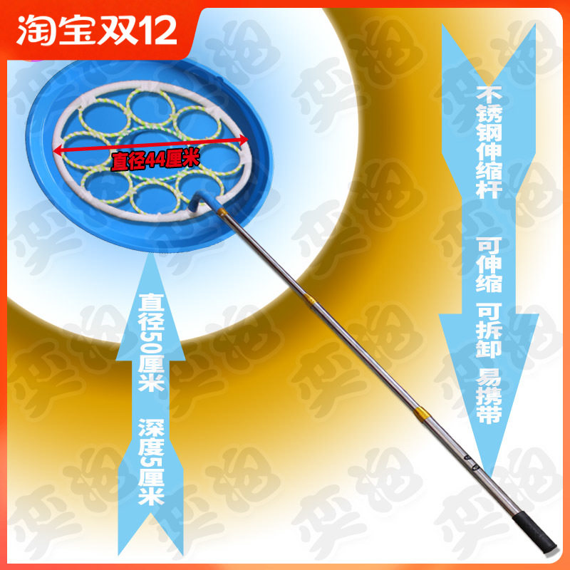 泡泡秀道具专业舞台表演七彩十环圈2025新品体验超大魔术包邮