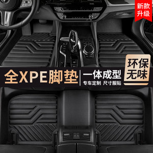 讴歌cdx脚垫zdx rl tlx-l cdx rdx脚垫mdx全包围汽车脚垫专用改装