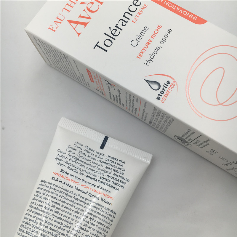 法国原装Avene雅漾舒缓特护面霜50ml 修护保湿面霜 修复霜