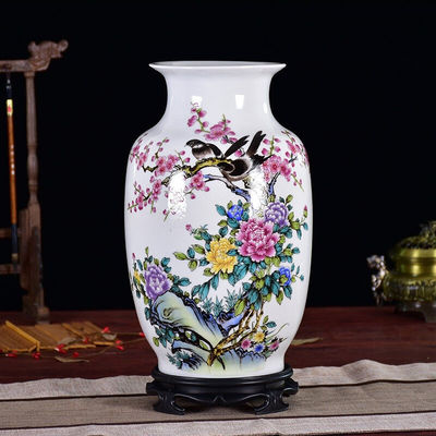 金奕祥花瓶景德镇陶瓷器富贵竹插花器新中式客厅工艺品家居结婚礼