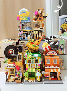 中国积木建筑缤纷街景第6季积木儿童拼装手办玩具小颗粒摆件礼物