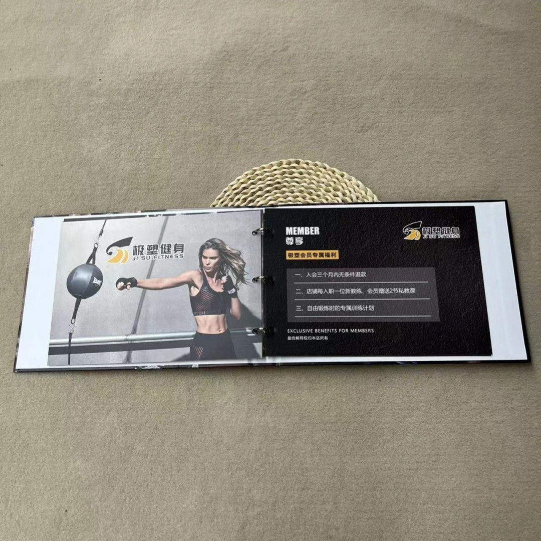 美容院美发价目表菜谱KTV酒水单