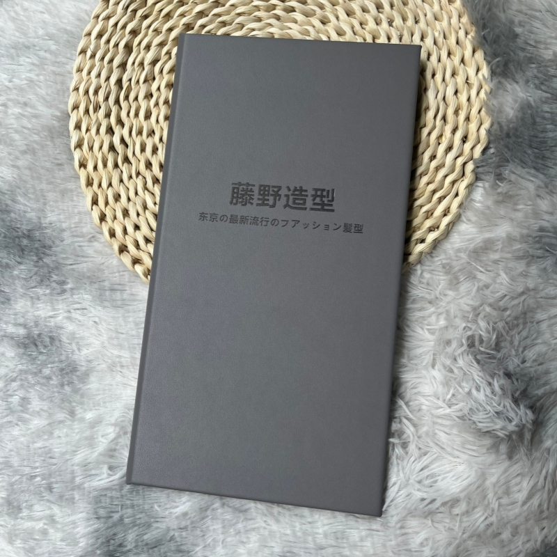 美发价目表定制美容院微整价格表