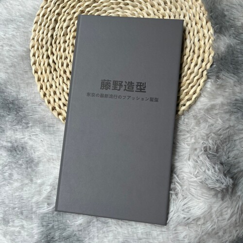 美发价目表定制美容院微整价格表