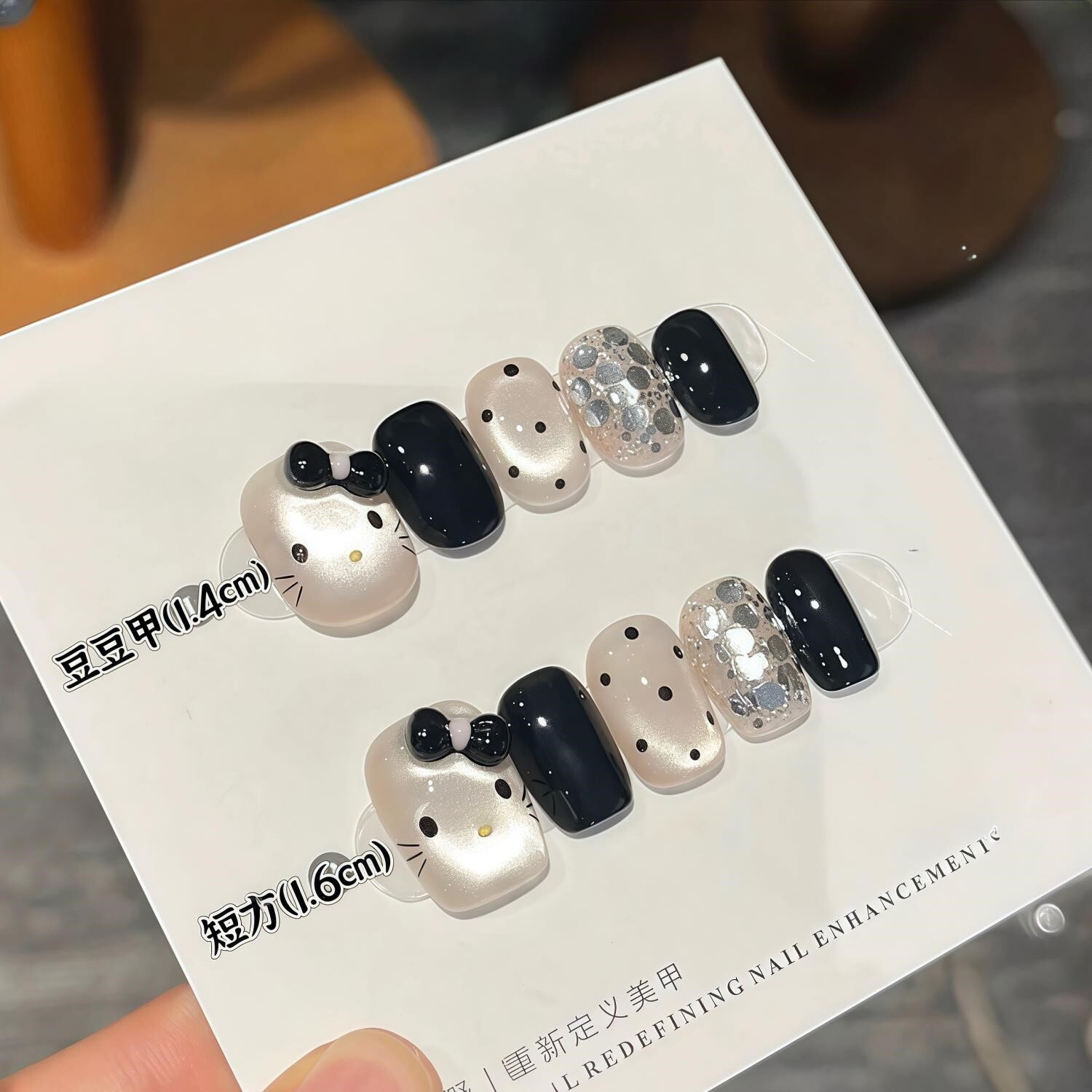 纯手工穿戴美甲2026冰透白色波点猫眼显白短款可爱亮闪闪猫咪美甲
