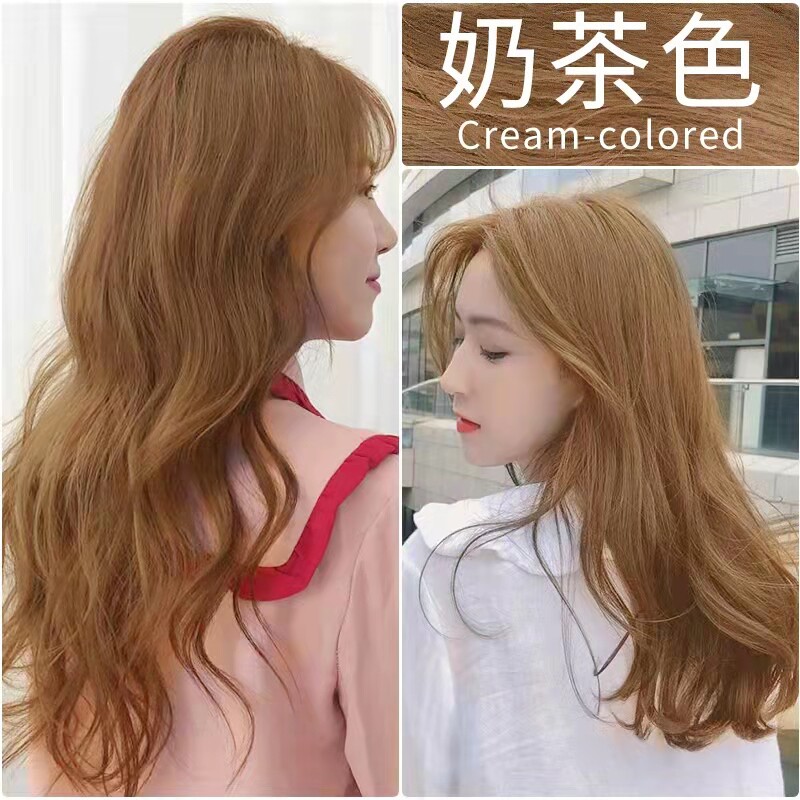 染发膏女纯植物无刺激奶茶色染发剂2023流行色显白自己在家染头发