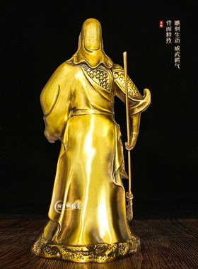 快速发货铜关公像关二爷关于铜像五岳武圣M家居办公室店铺工艺品