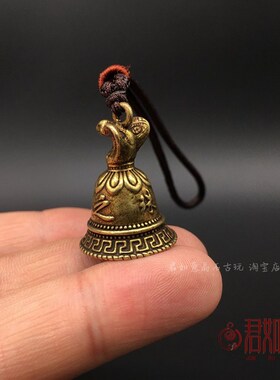 快速发货黄铜生肖蛇铃铛 蟒蛇铜蛇E铃铛摇铃铜铃小铃铛吊铃吊坠钥