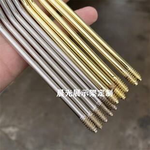 快速发货服d装店挂衣钩实木衣架钩子配件加粗4.2圆钩金银色衣架勾