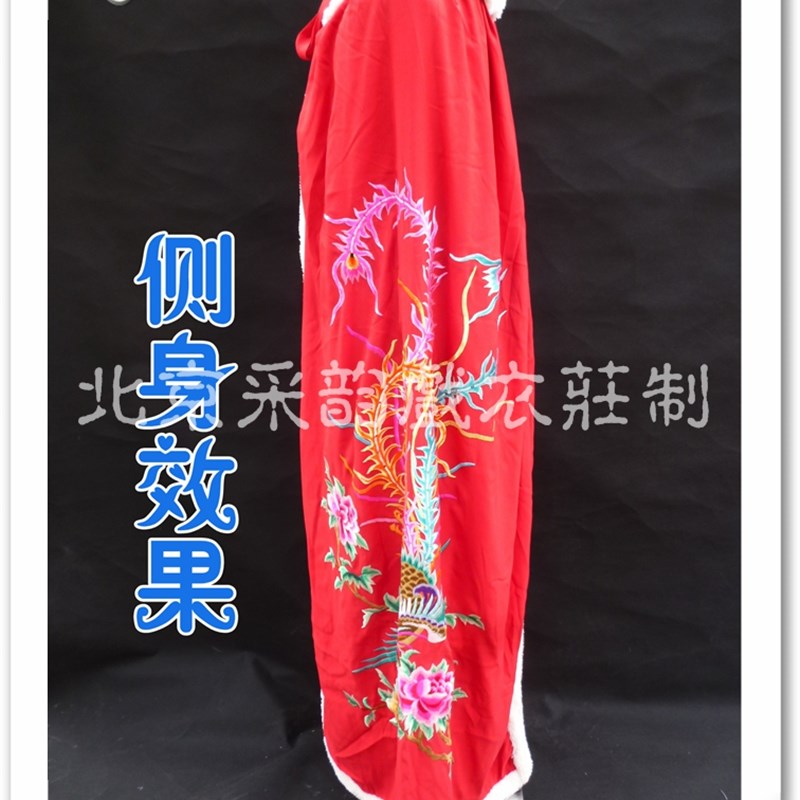现货速发采韵戏衣 手推绣君出塞斗篷 戏曲斗篷披风京剧旦角斗篷披