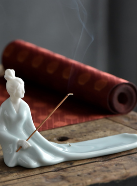 快速发货创意中式古代仕女陶瓷人物线香插香O座熏香炉家居茶道香